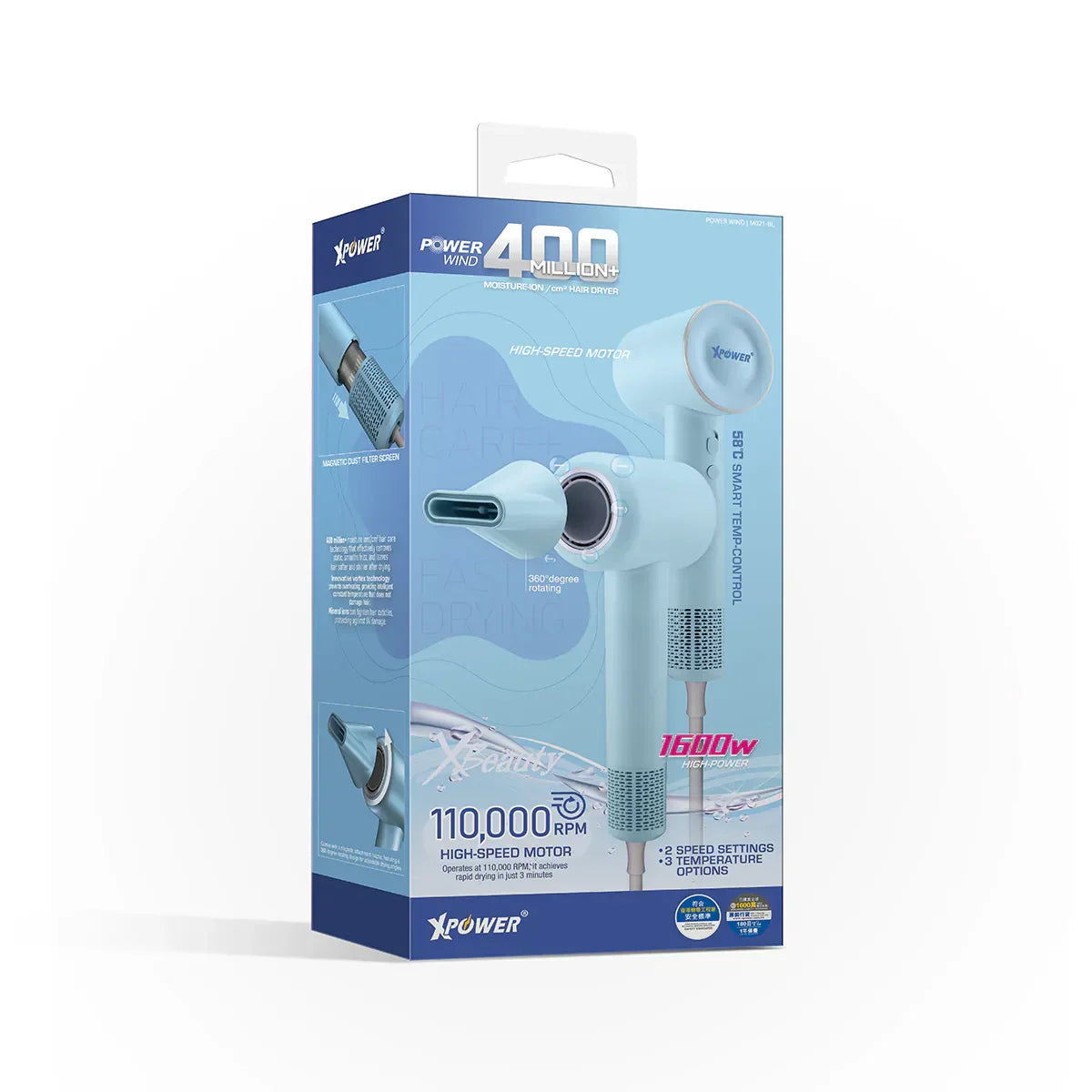 Xpower 1600W Powerwind Hair Dryer - Blue - Tashqila Xpower 1600W Powerwind Hair Dryer - Blue - Tashqila